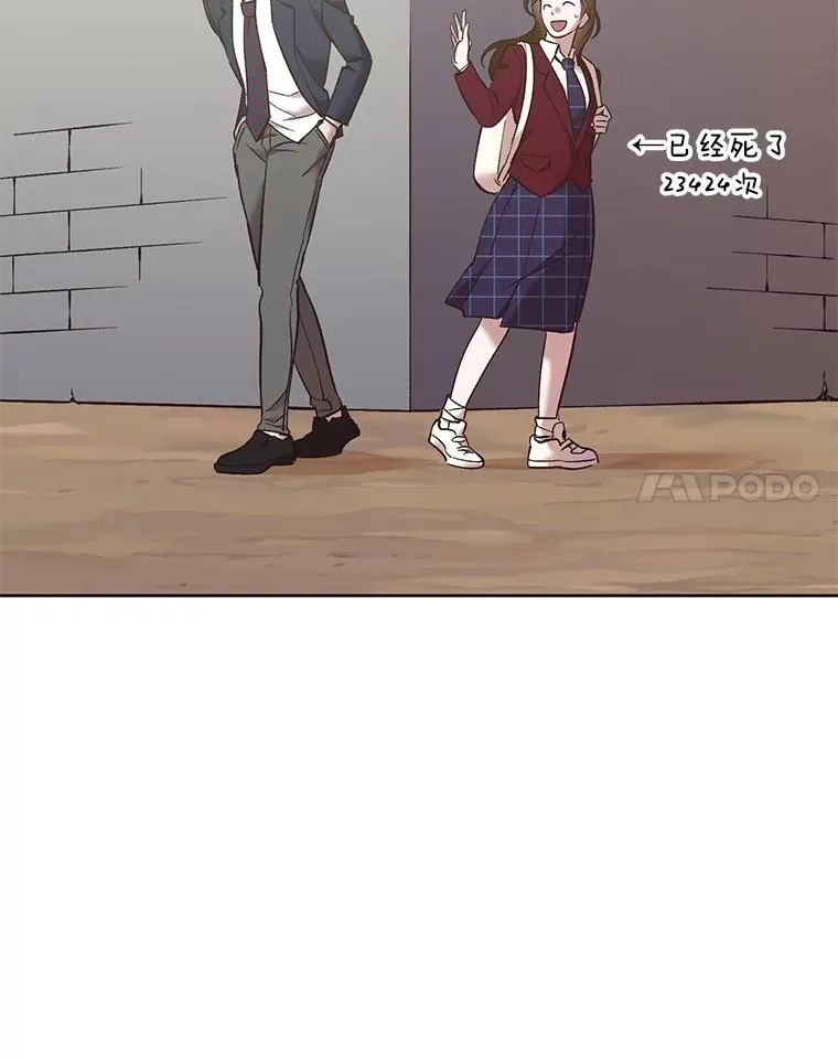 55.遇到千恩材58