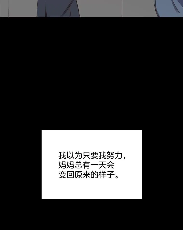 14.赵亚贤的故事82