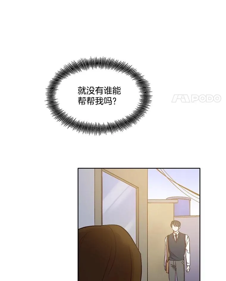 52.四人约会97