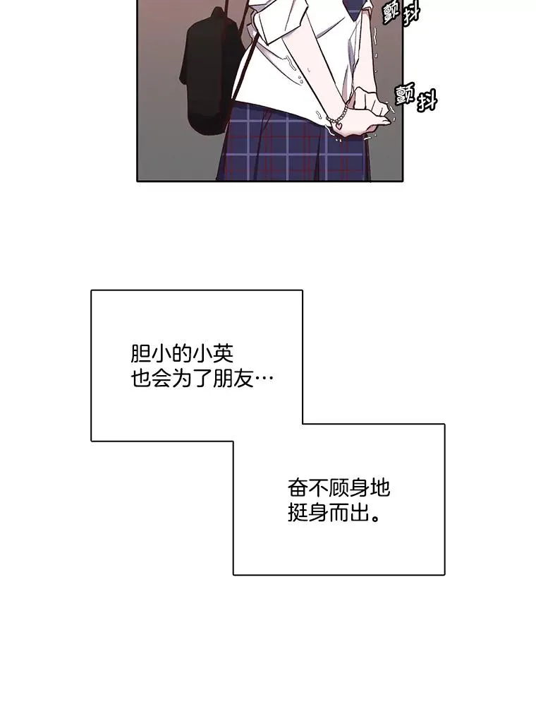 18.冤家路窄38