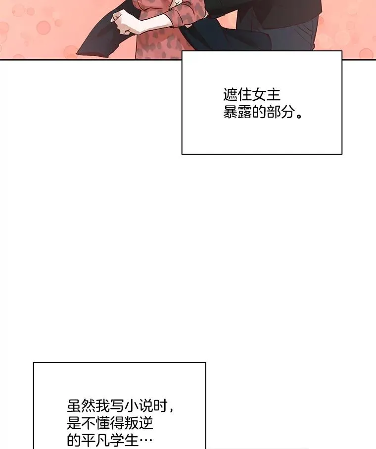11.出席聚会11