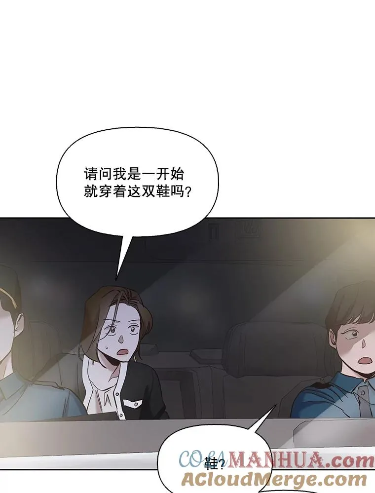 27.高中同学20