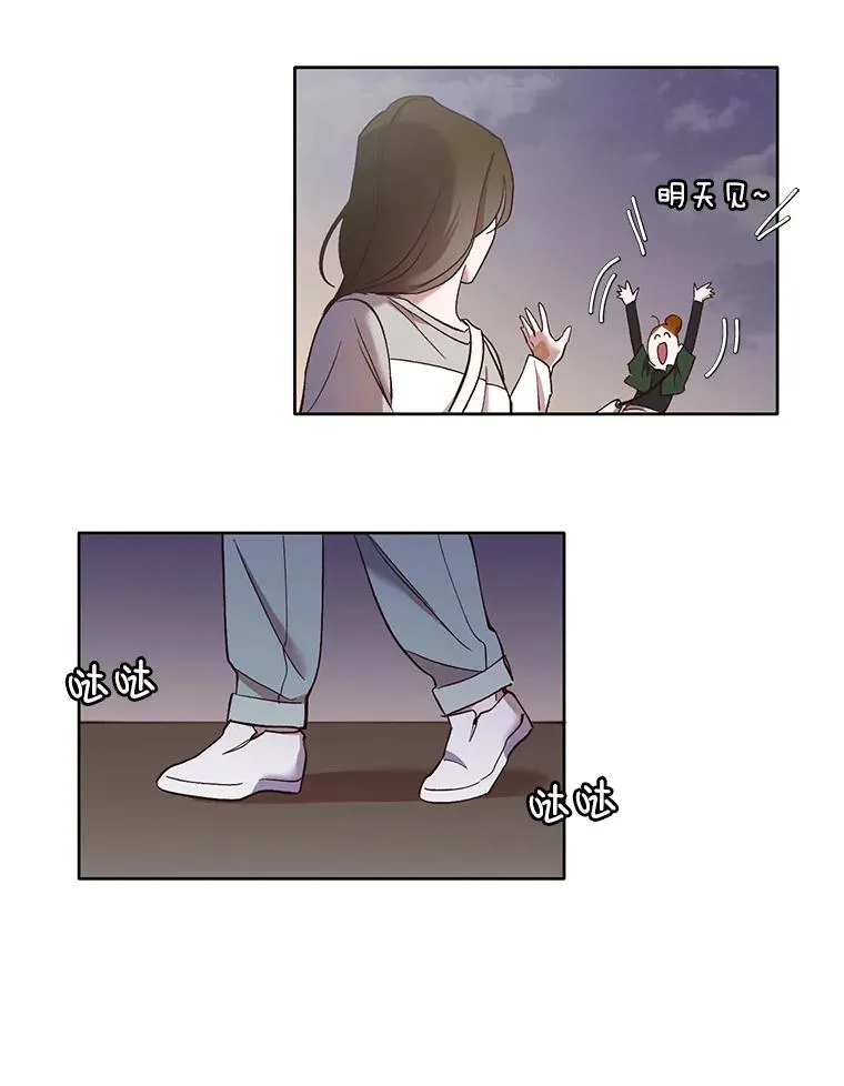 20.英雄救美67