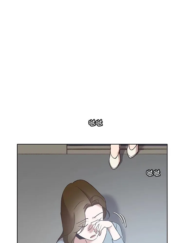 46.解开误会59
