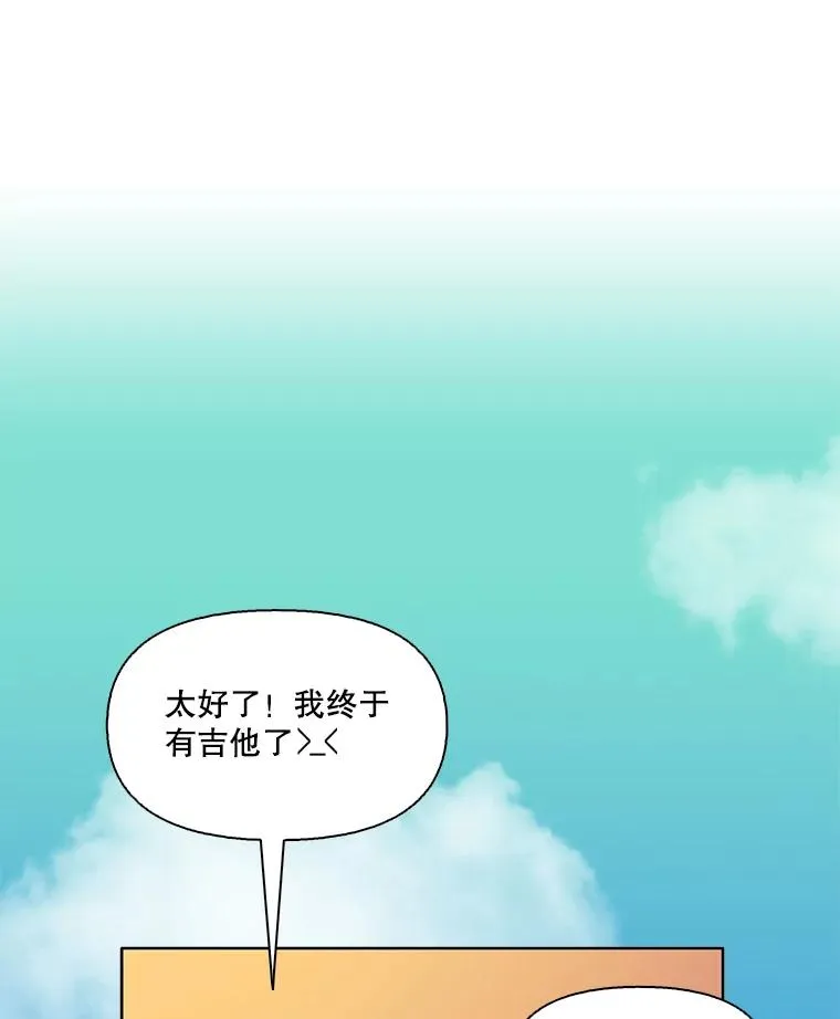 21.乐队演出19