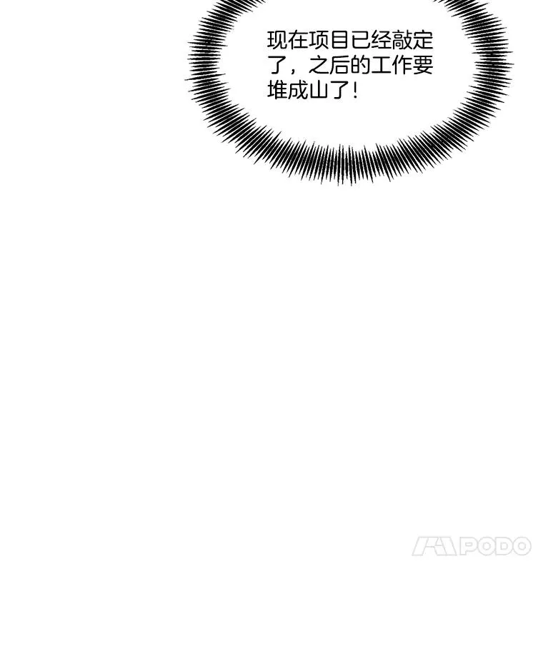 59.收到请帖37