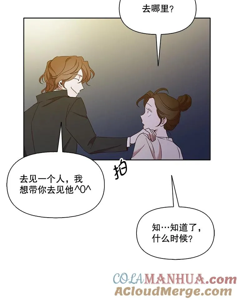 24.和好93