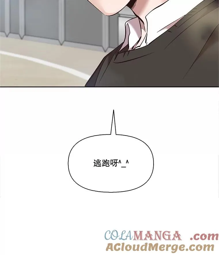 61.不可能的台词93