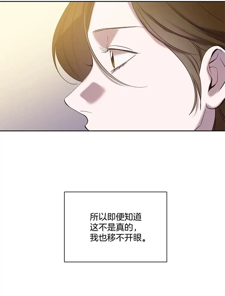 68.跟妈妈约会49