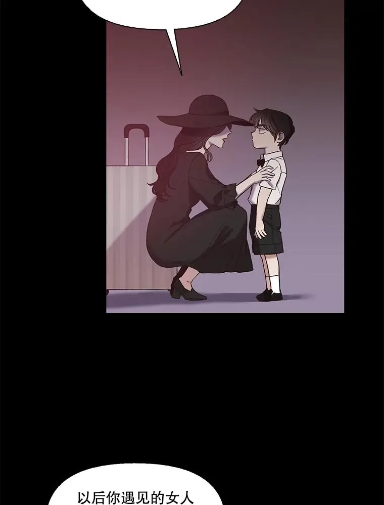 69.江辉英和妈妈47