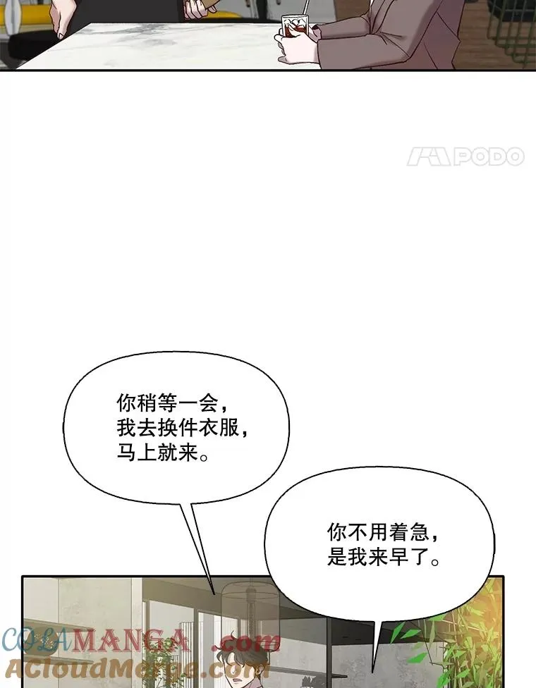 70.妈妈的病24