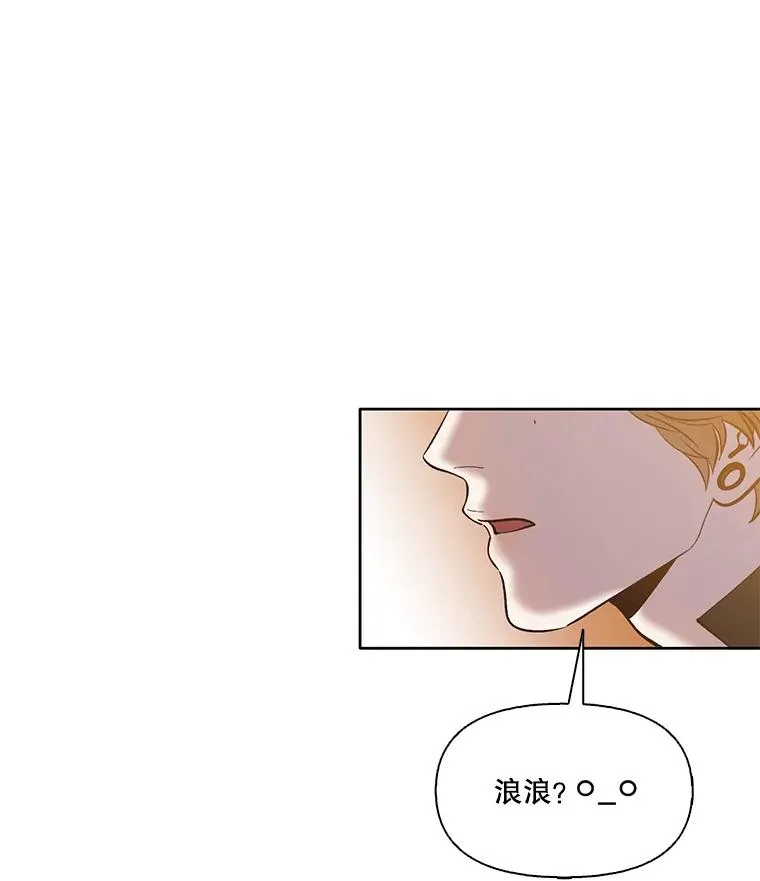 54.找到兼职92