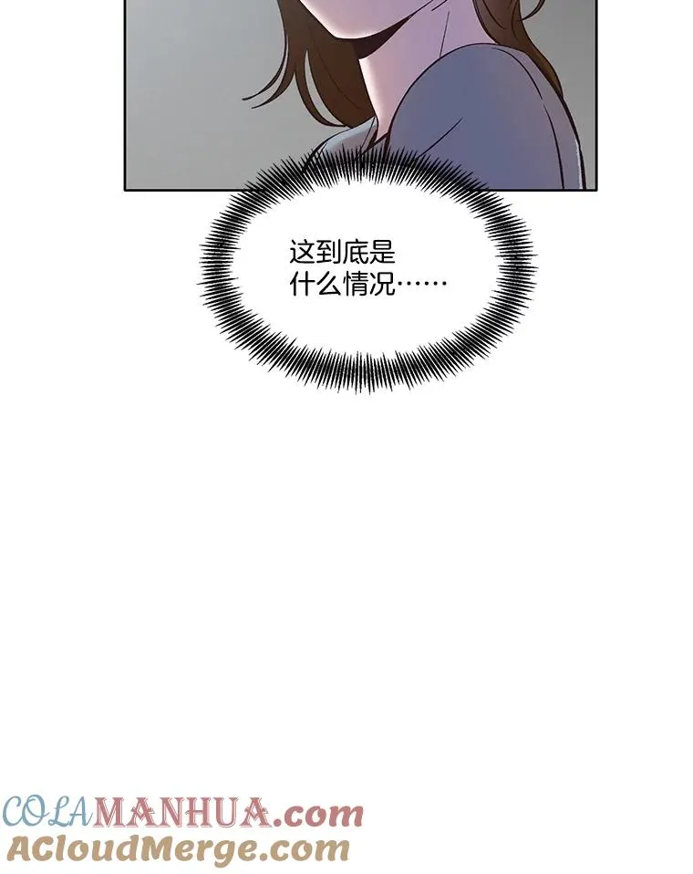 46.解开误会56