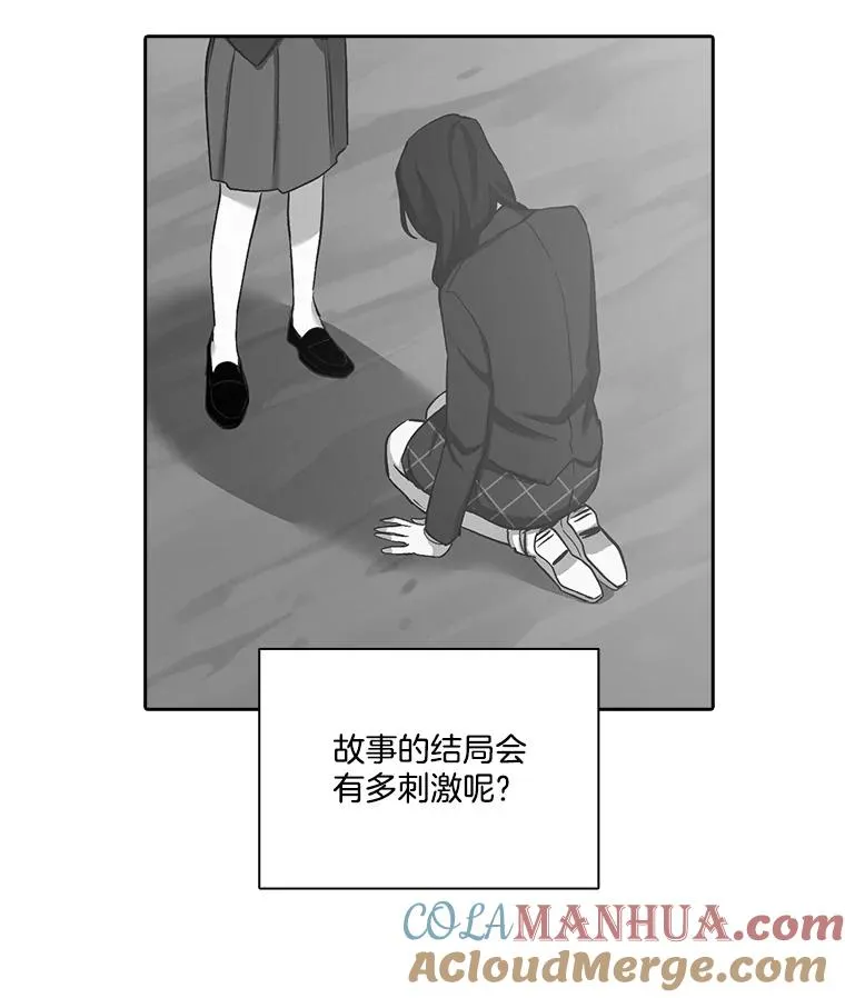 10.摩托车78