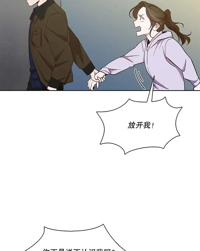 24.和好10