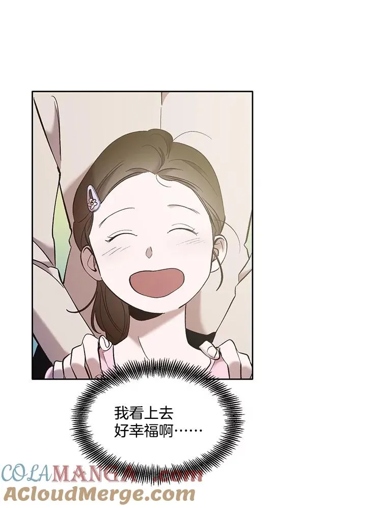 56.红色灯塔66