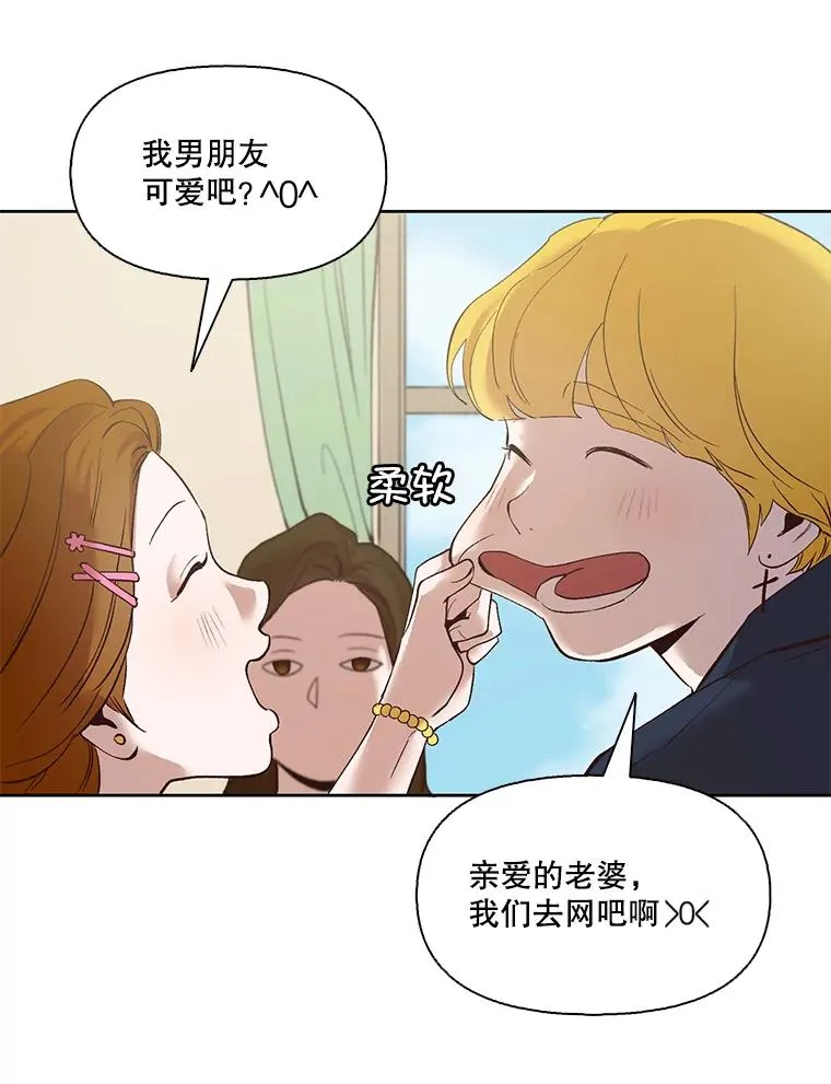 9.雅涵出院59