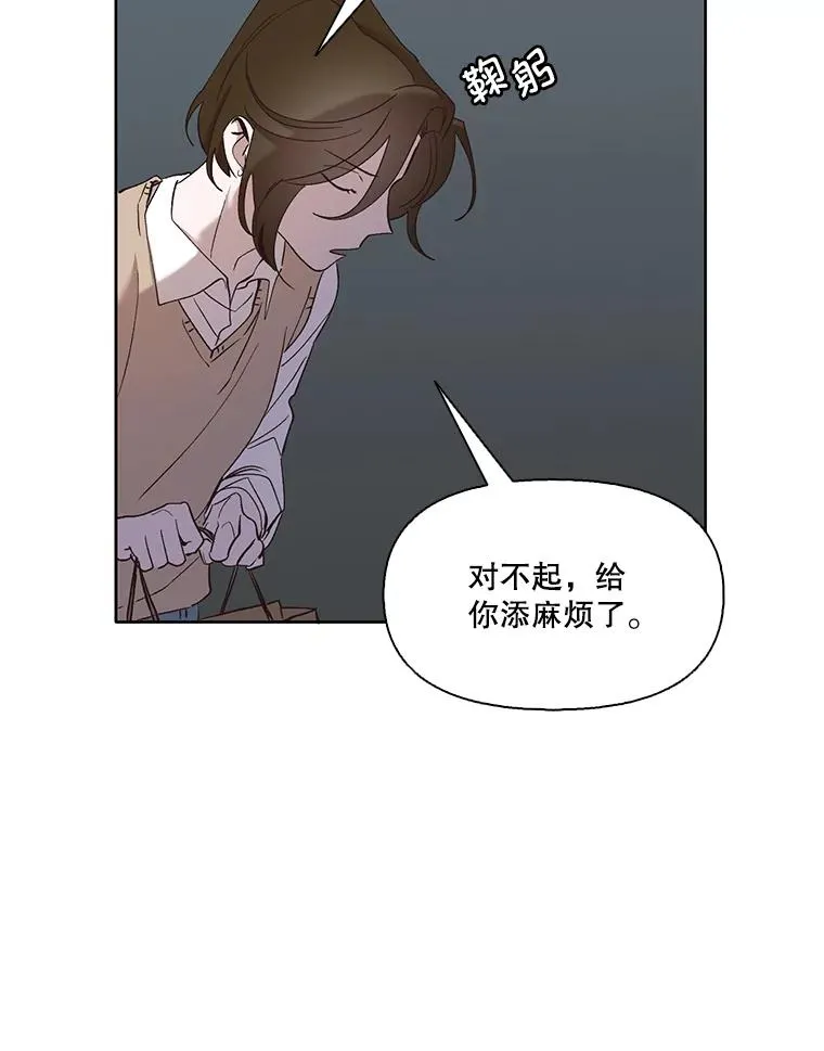 27.高中同学45
