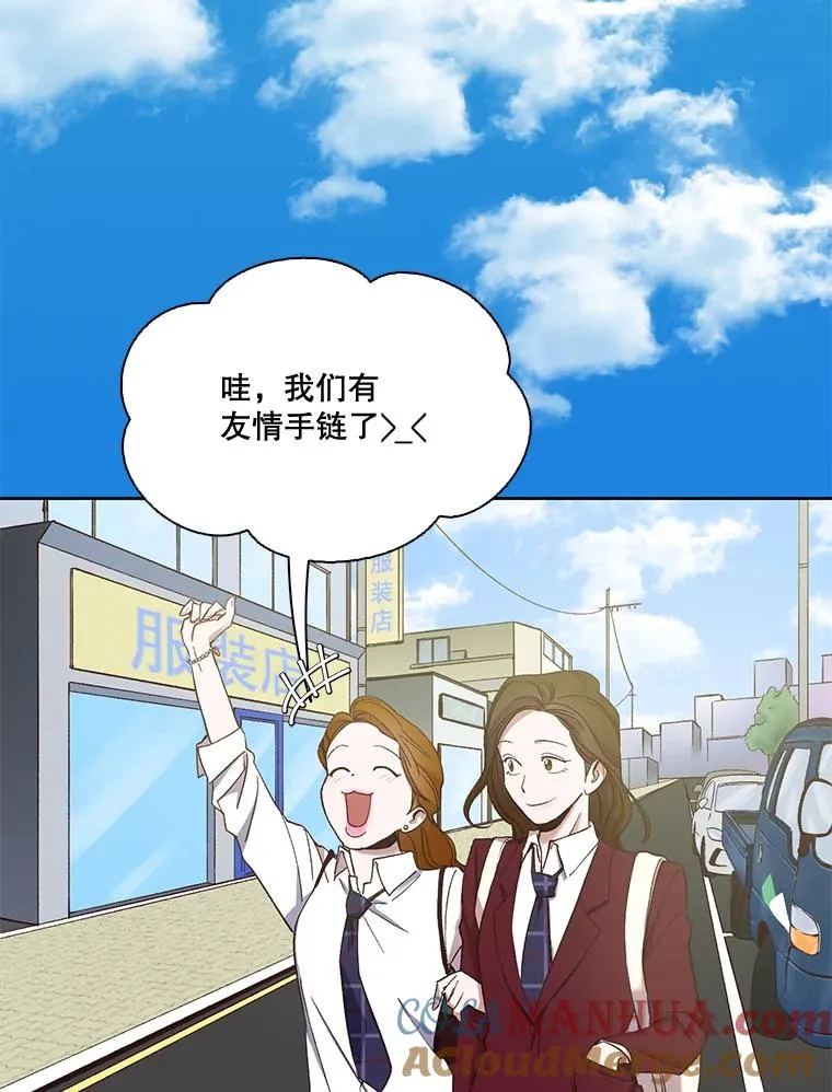 18.冤家路窄9