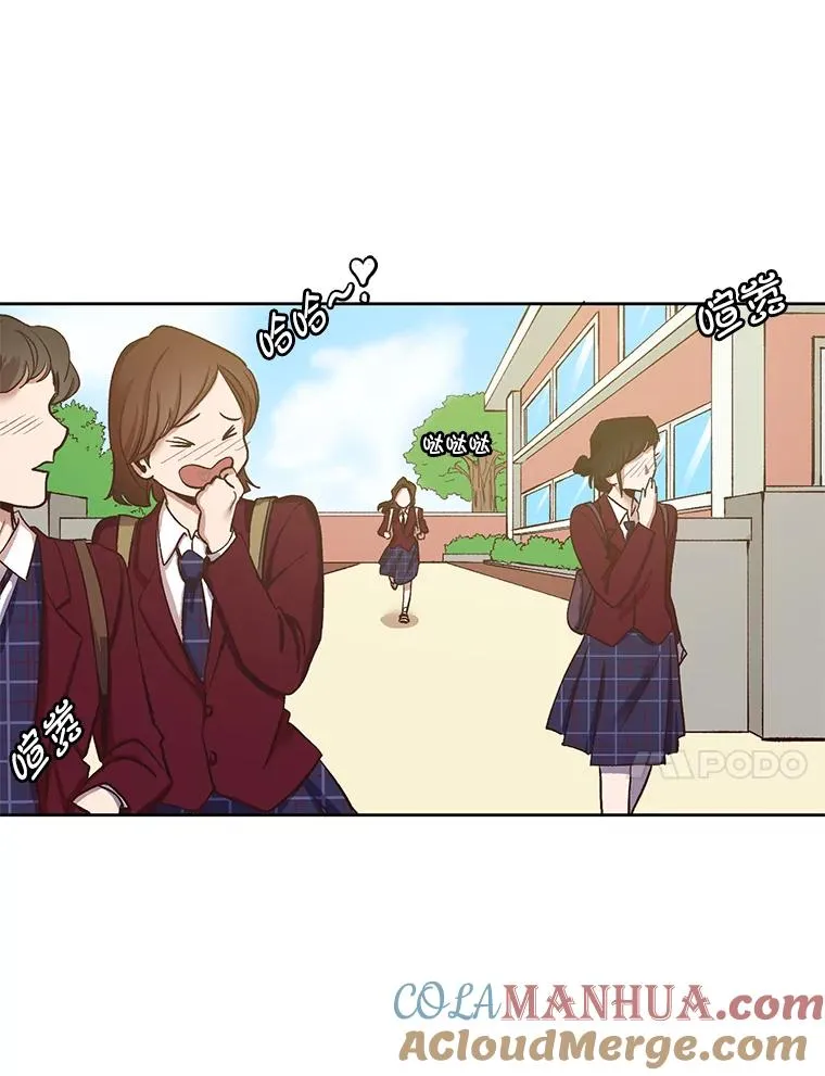 13.陷入圈套54