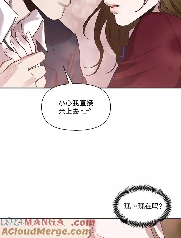 69.江辉英和妈妈69