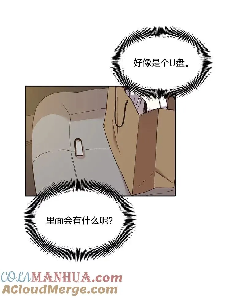27.高中同学48