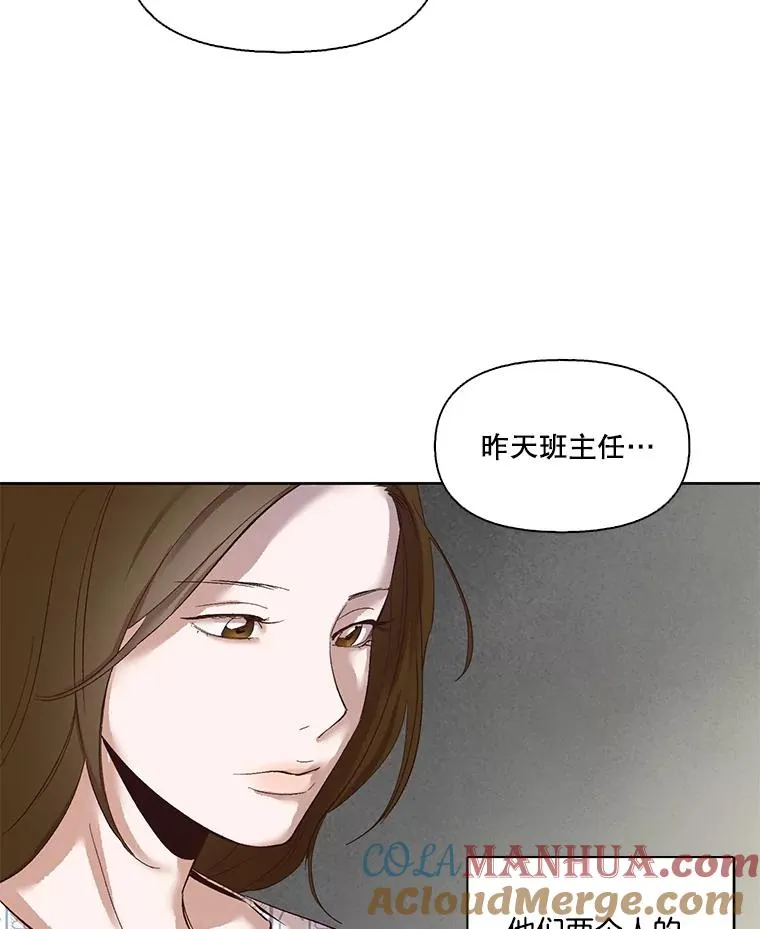 9.雅涵出院45