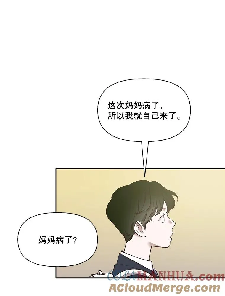 16.释怀88