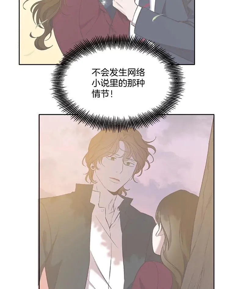 59.收到请帖33