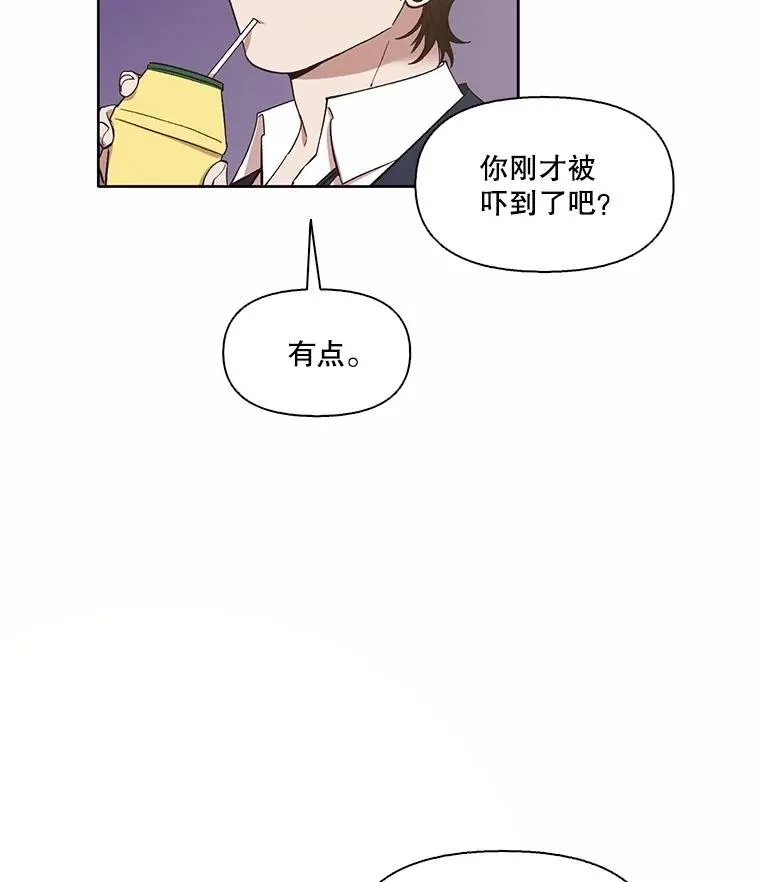 69.江辉英和妈妈22