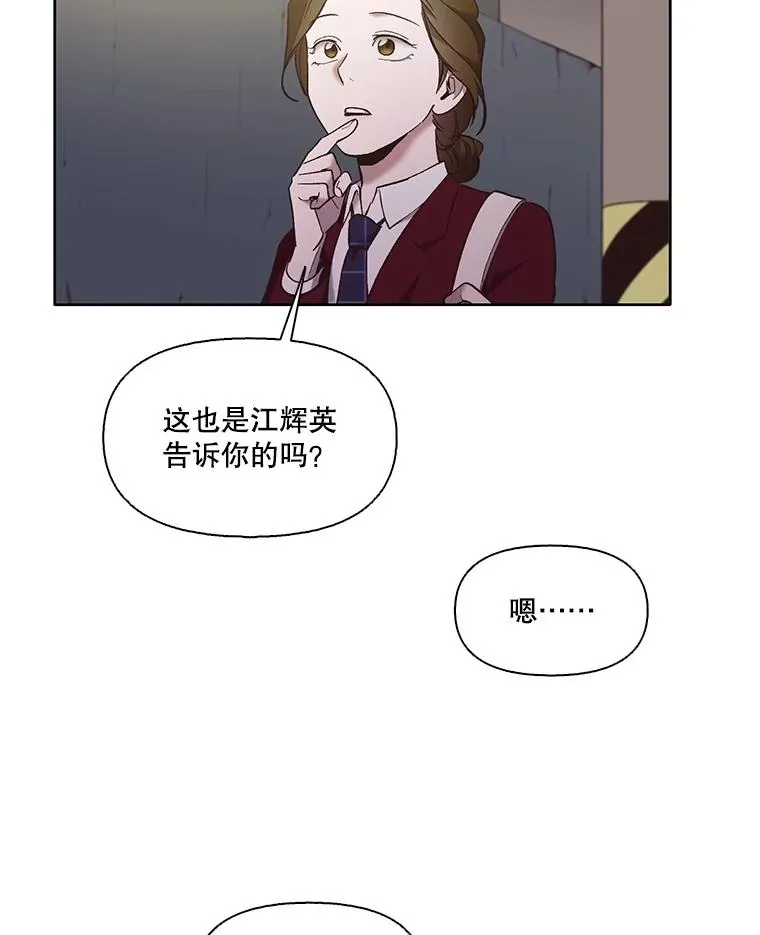 56.红色灯塔11