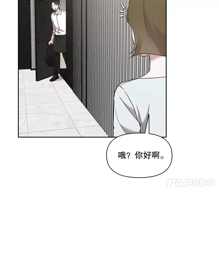 59.收到请帖6