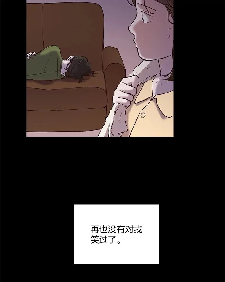 67.都是假的29