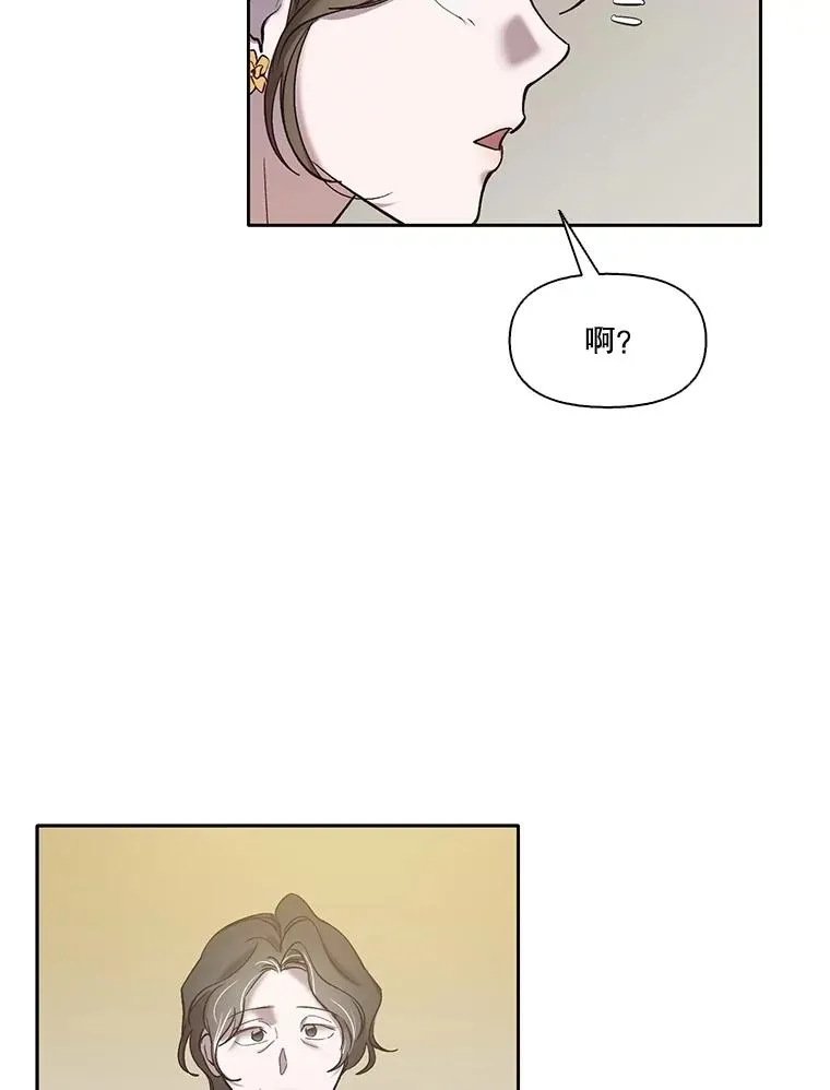 67.都是假的68
