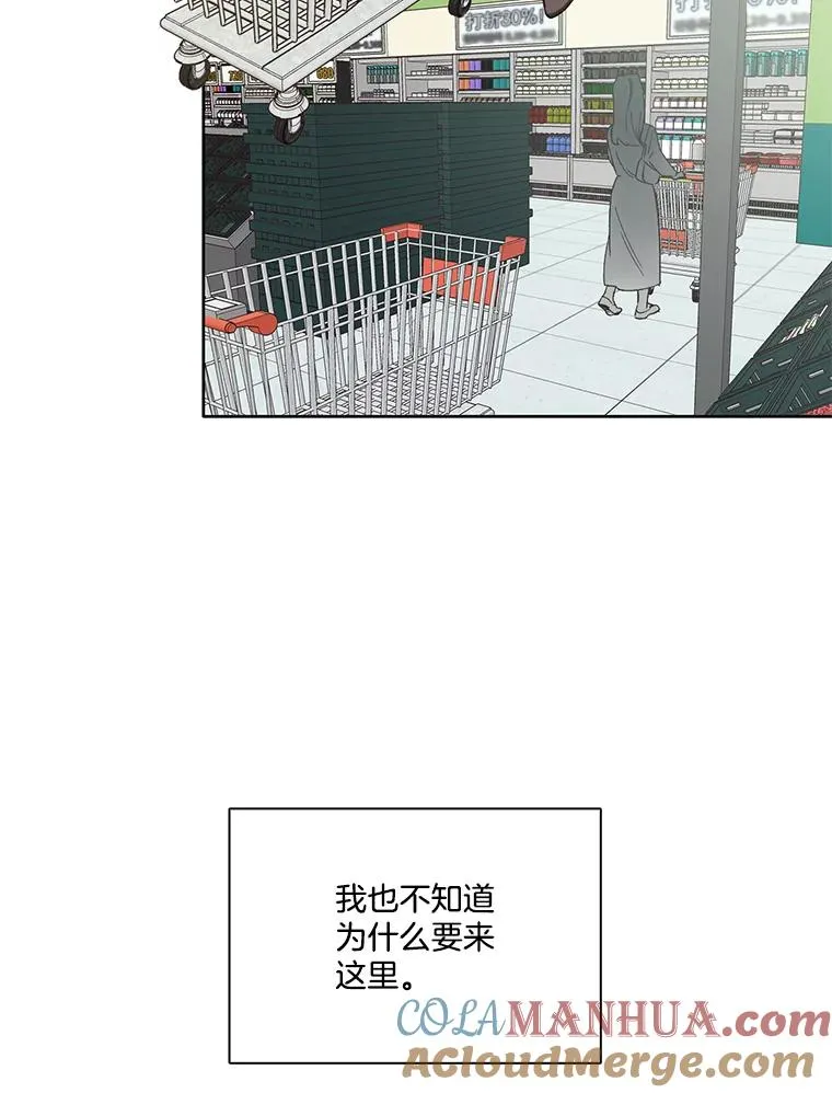 30.见到敏贞42