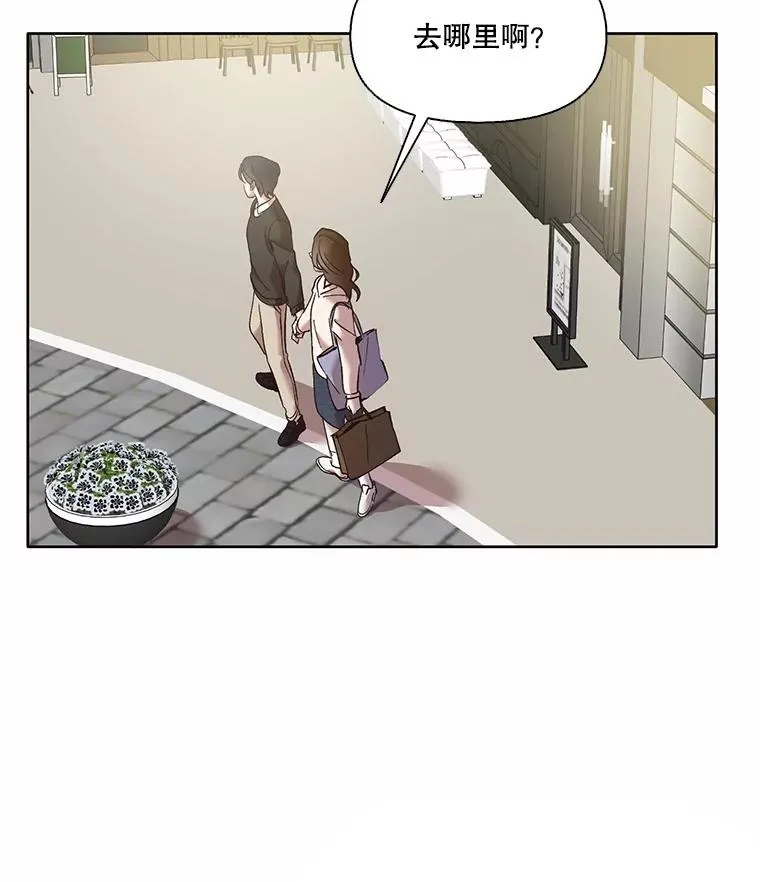 61.不可能的台词91