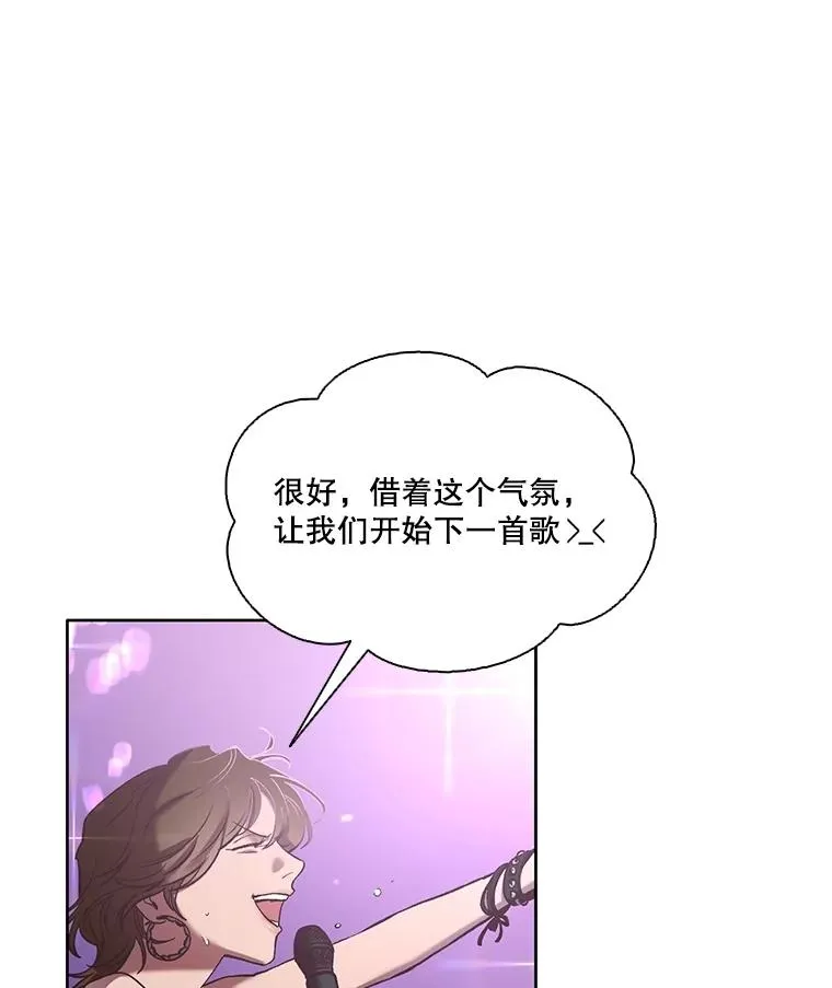 64.江辉英的惊喜34