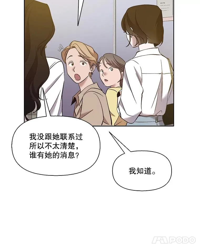 29.同学聚会111