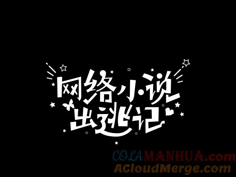 40.敏贞的过去32