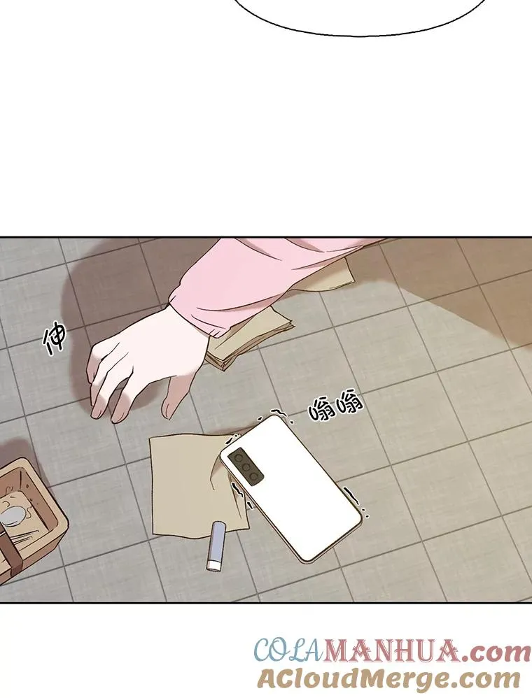 30.见到敏贞75