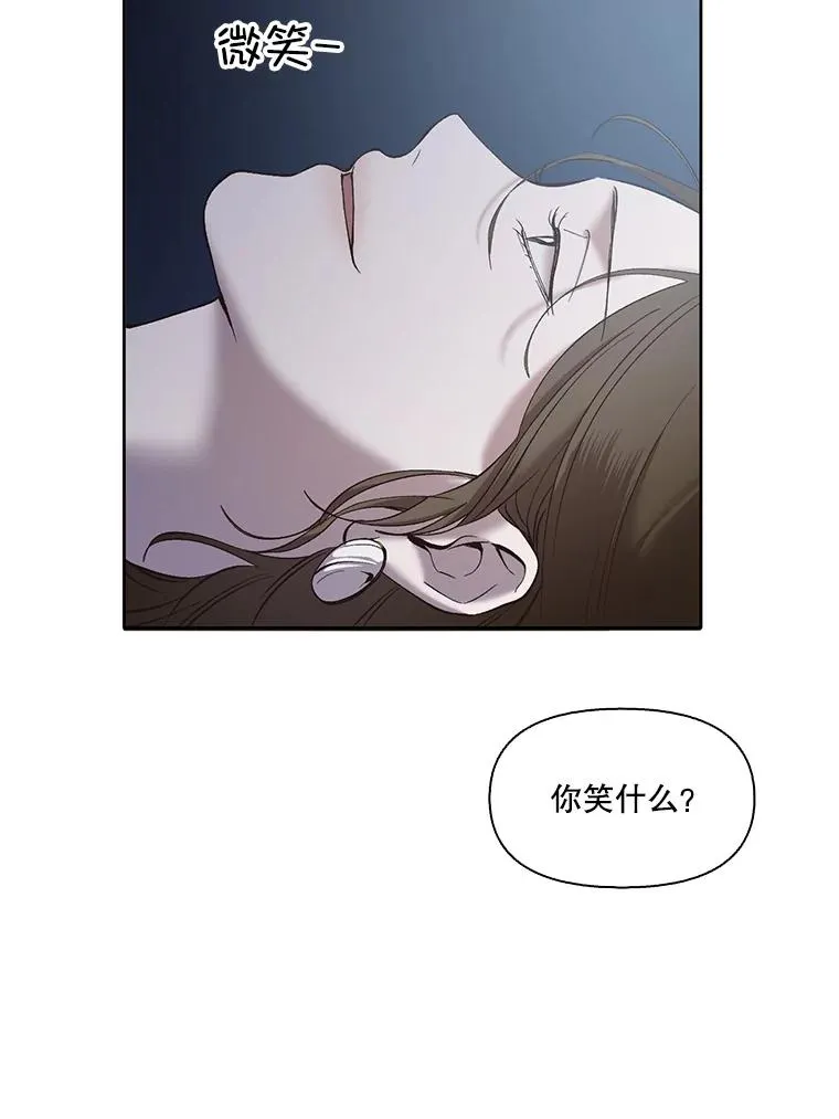 39.阴差阳错21