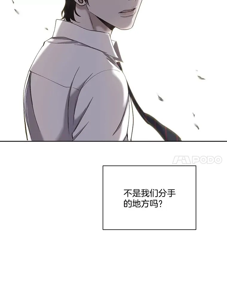 49.主动表白54