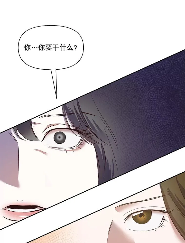 15.爱的告白56