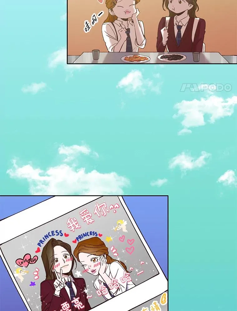 18.冤家路窄7