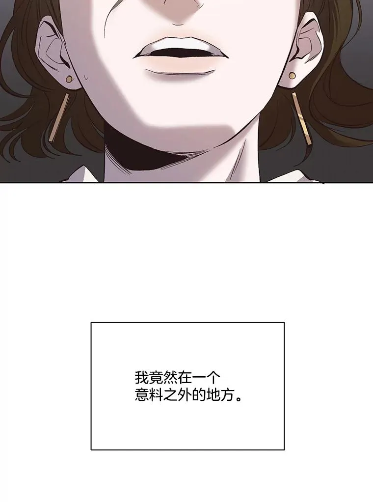 26.大打出手85