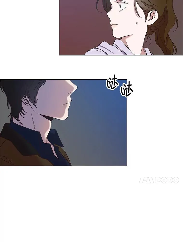 23.纸条的玄机71