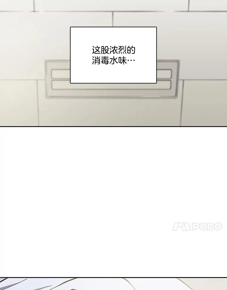 16.释怀9