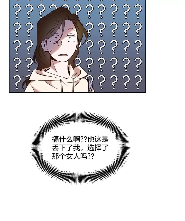 61.不可能的台词86
