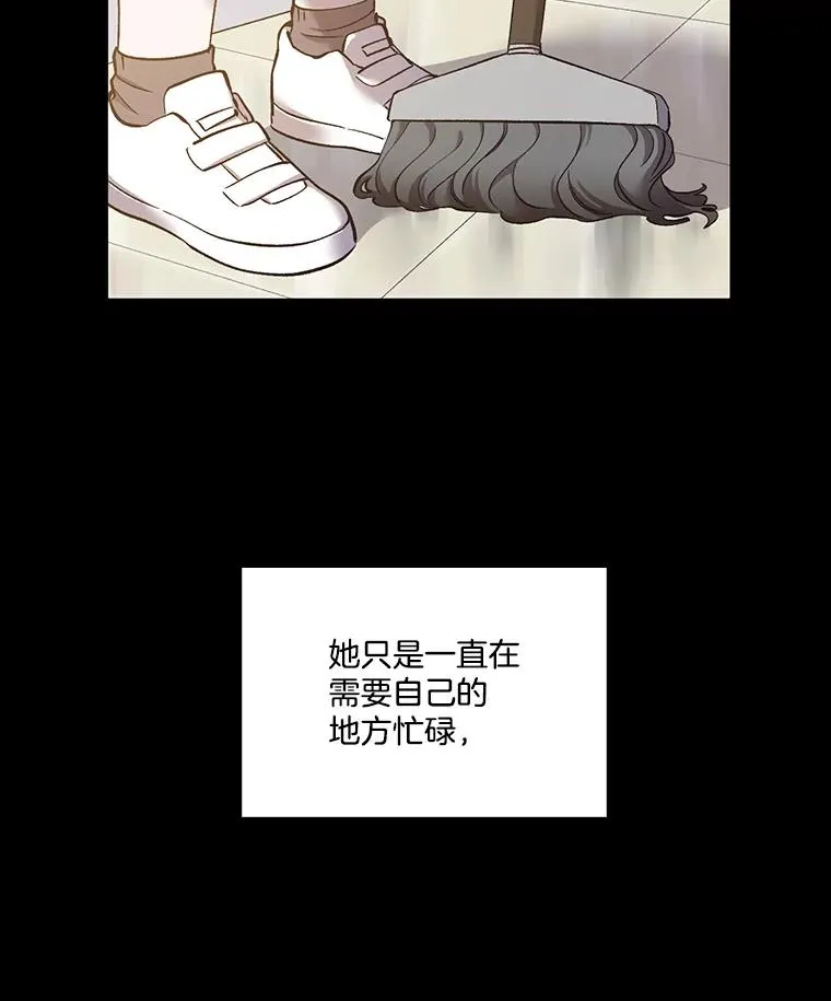 40.敏贞的过去29