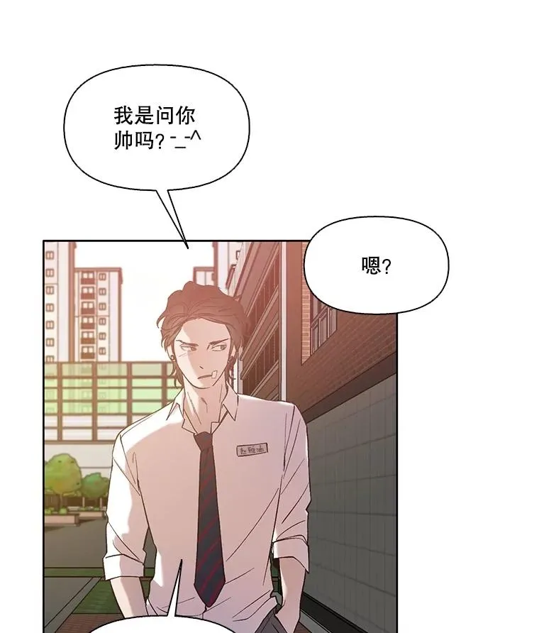 64.江辉英的惊喜55